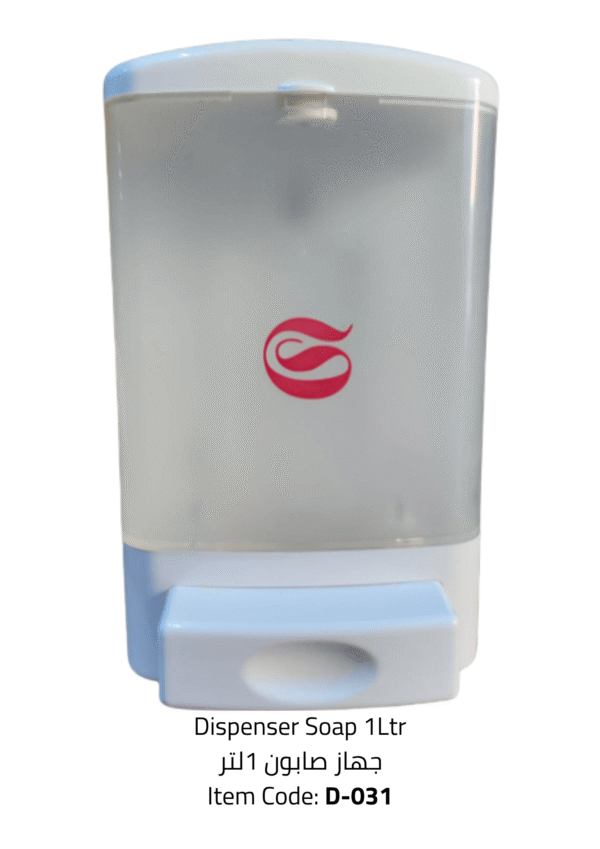 dispenser soap 1ltr