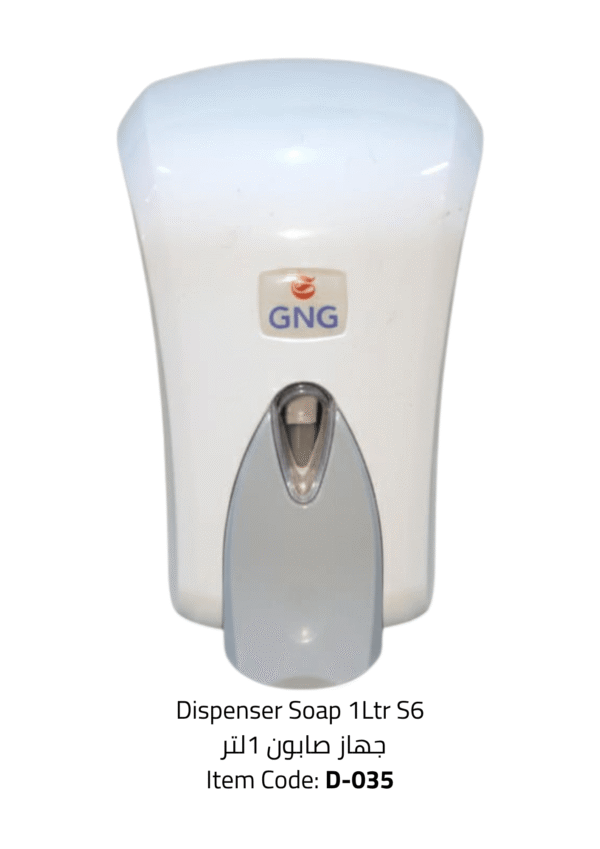 dispenser soap 1ltr s6