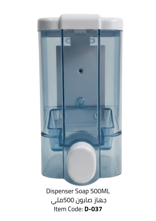 dispenser soap 500ml