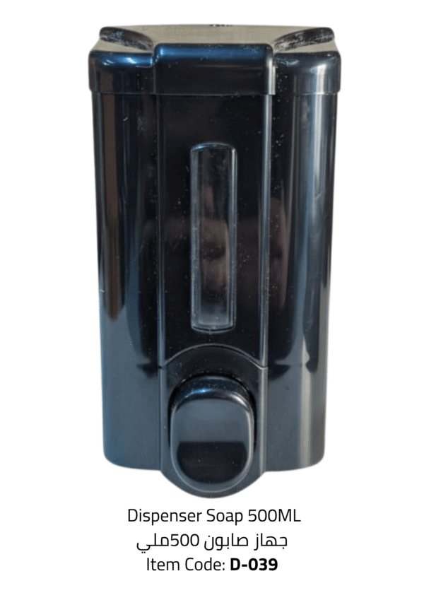 dispenser soap 500ml
