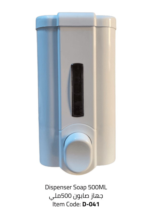 dispenser soap 500ml