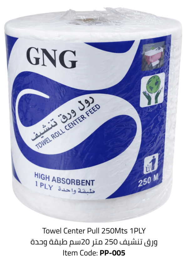 towel center pull 250mts 1ply