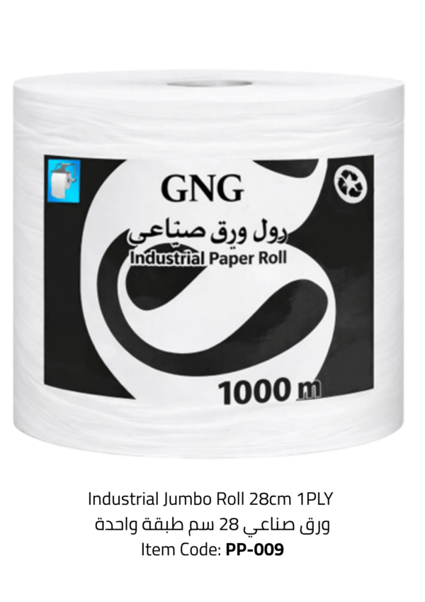 industrial jumbo roll 28cm 1ply