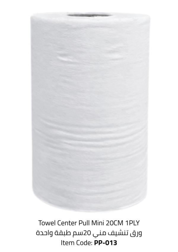 towel center pull mini 20cm 1ply