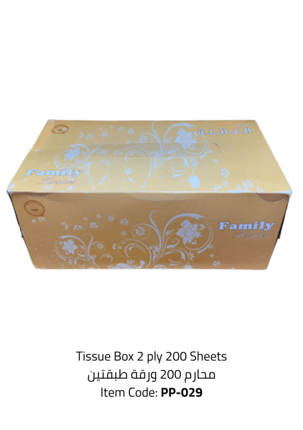 tissue box 2 ply 200 sheets