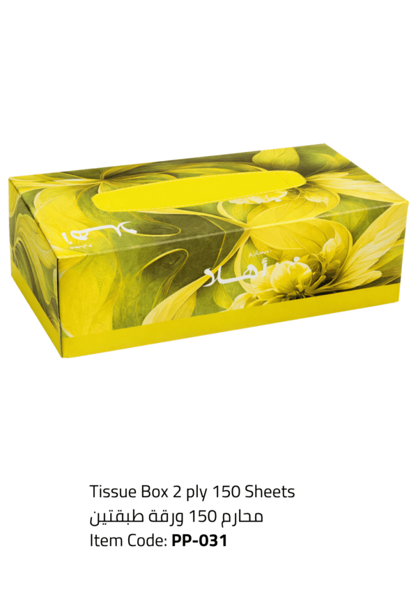 tissue box 2 ply 150 sheets