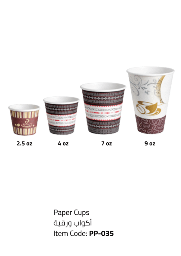 paper cups