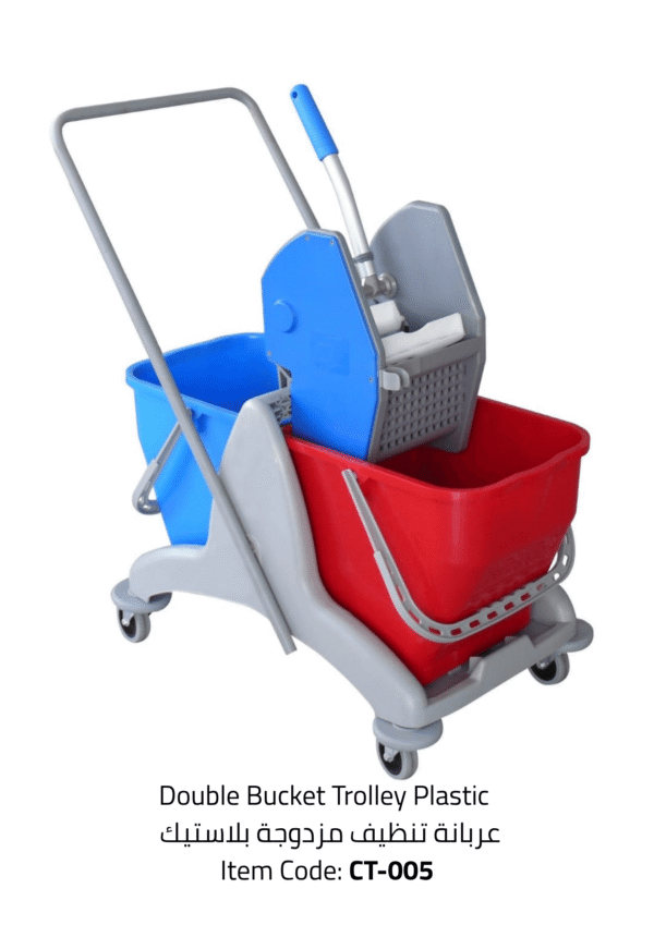 double bucket trolley plastic